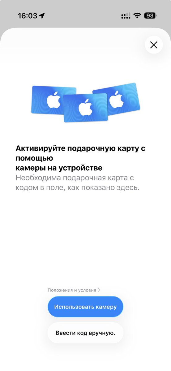 Юрий tweet media