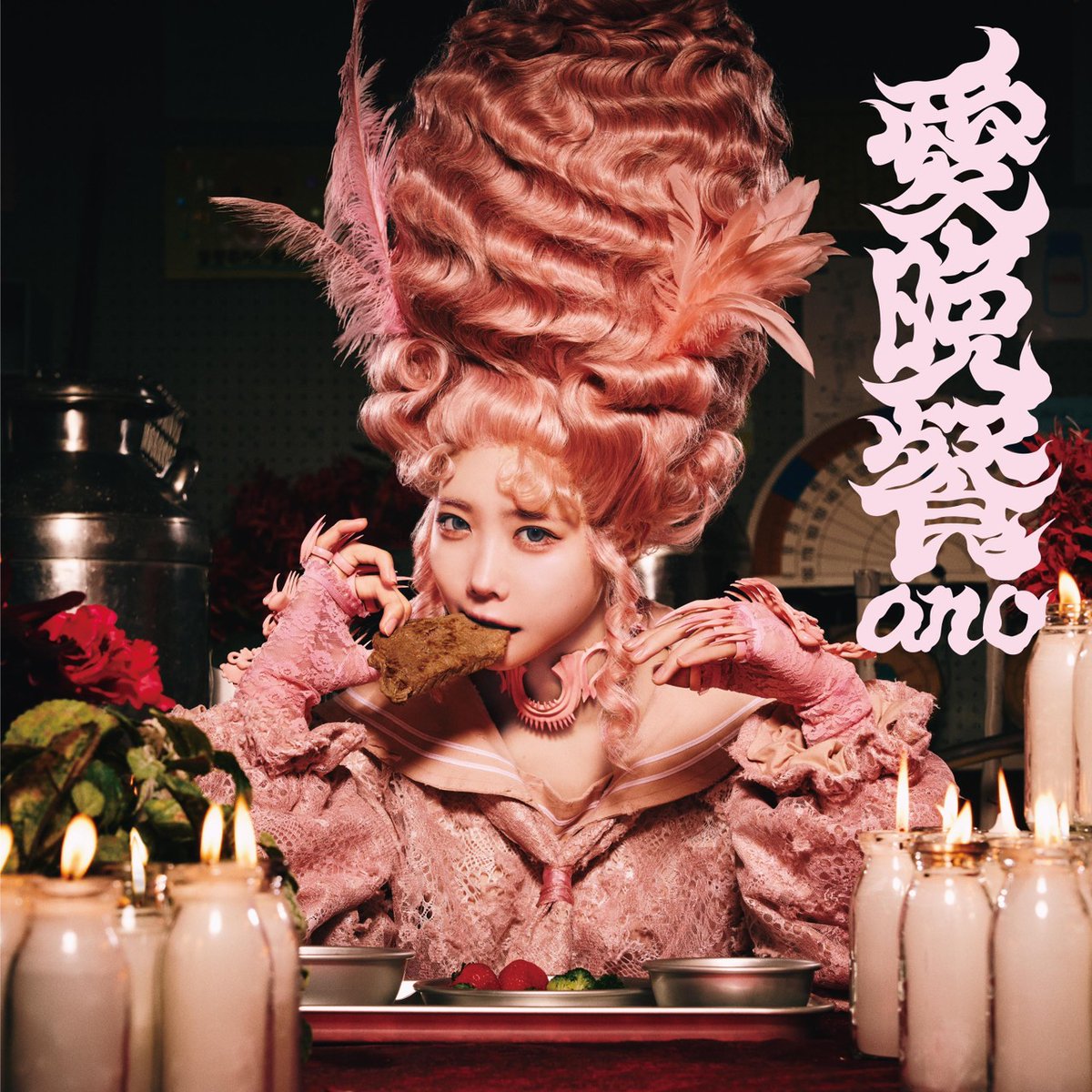 あの STAFF tweet media