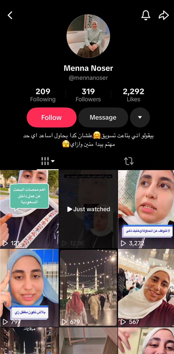 NUFCJoey tweet media