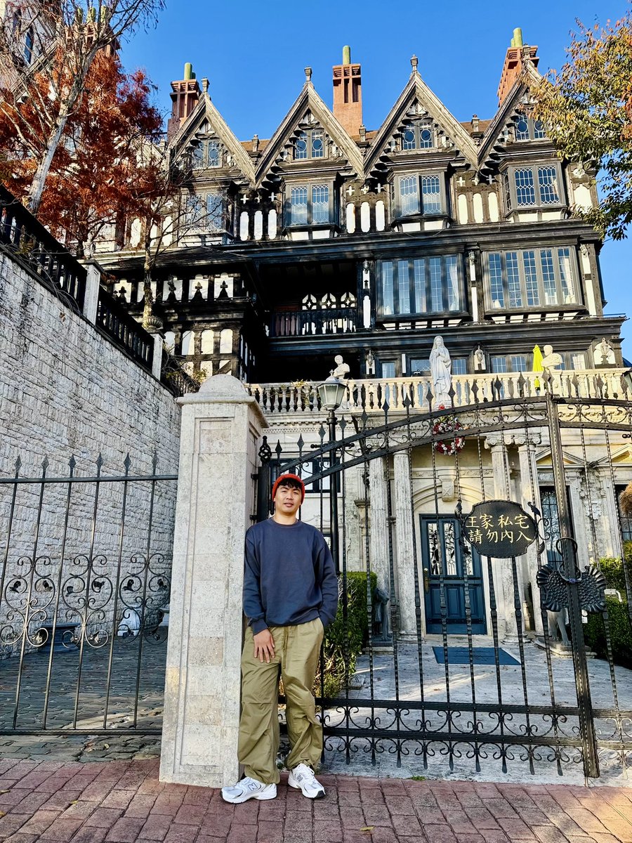 najdz14's tweet photo. old england in taiwan our second and last destination for the day 📍🏔️🤳🏼😂🧣🥶🚶🏻☁️ https://t.co/duDARR2IPl
