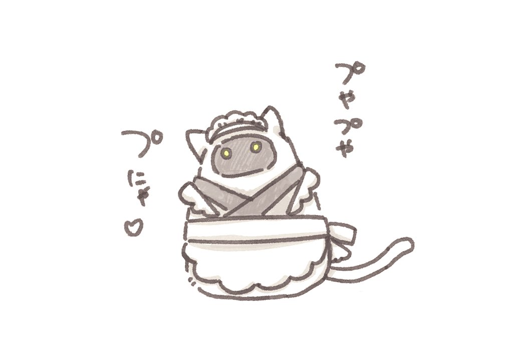 105号(ひとまるごごう) tweet media