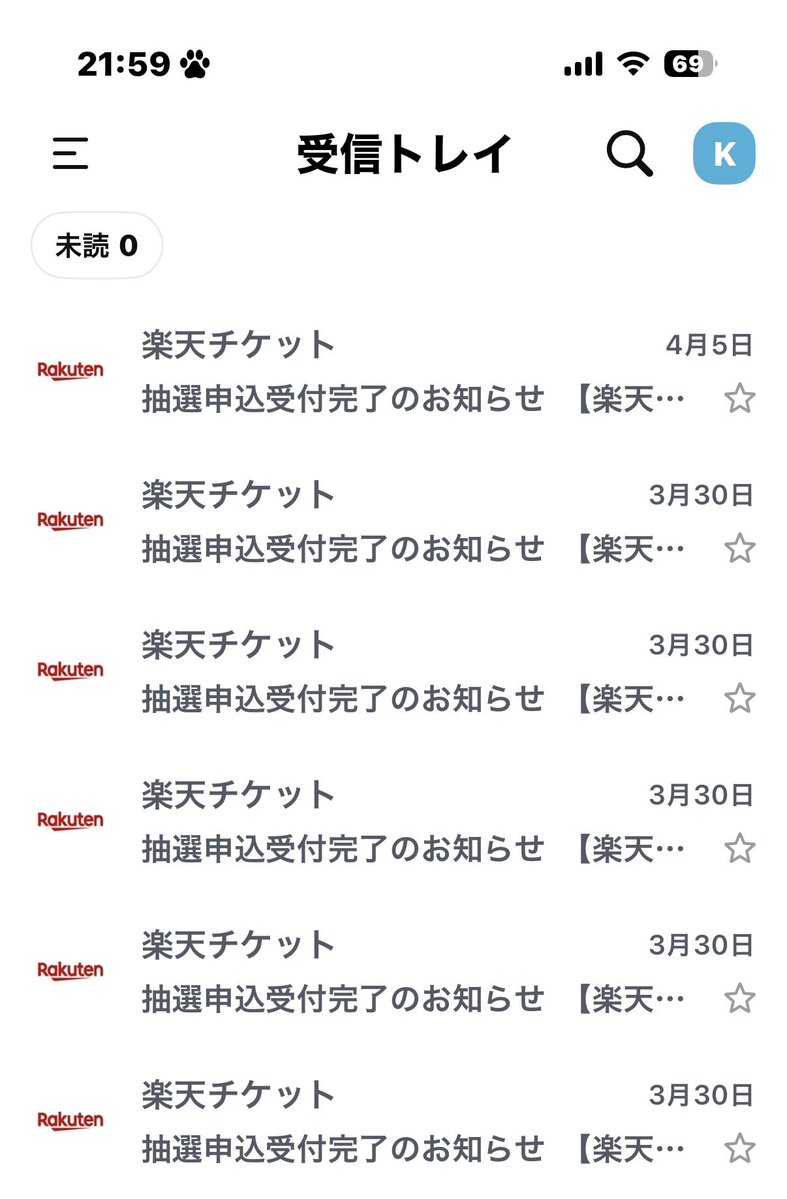 えもん tweet media