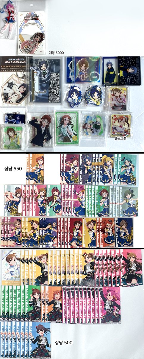 nagi/DMは日曜日までさせて頂きます🙇♀️ tweet media