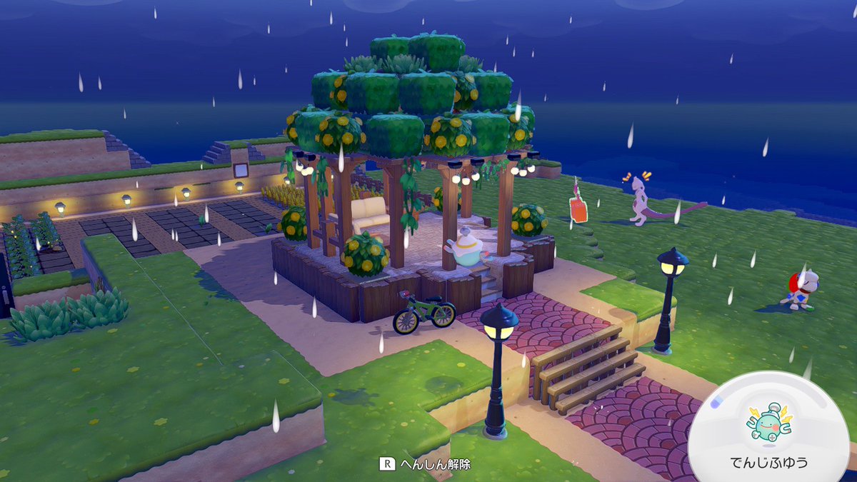 ビーン tweet media