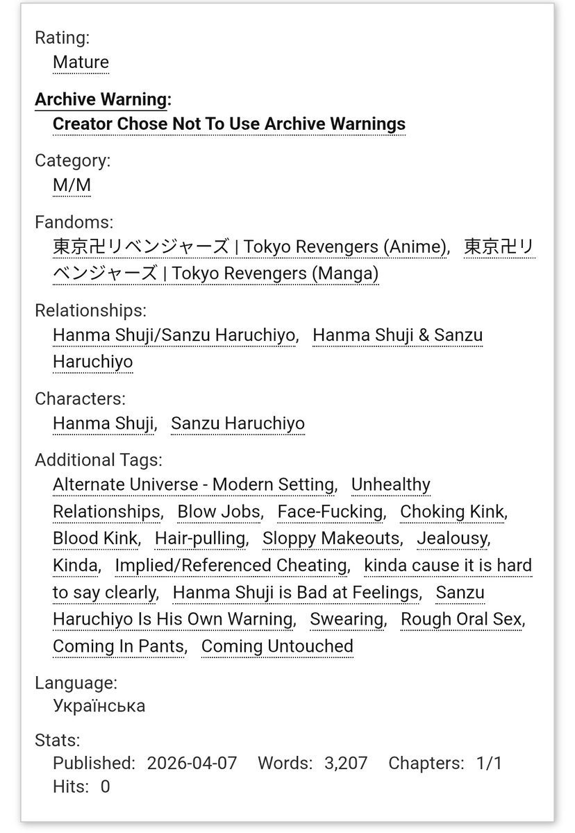 бриличка кордоцентрична🇺🇦🫀 tweet media