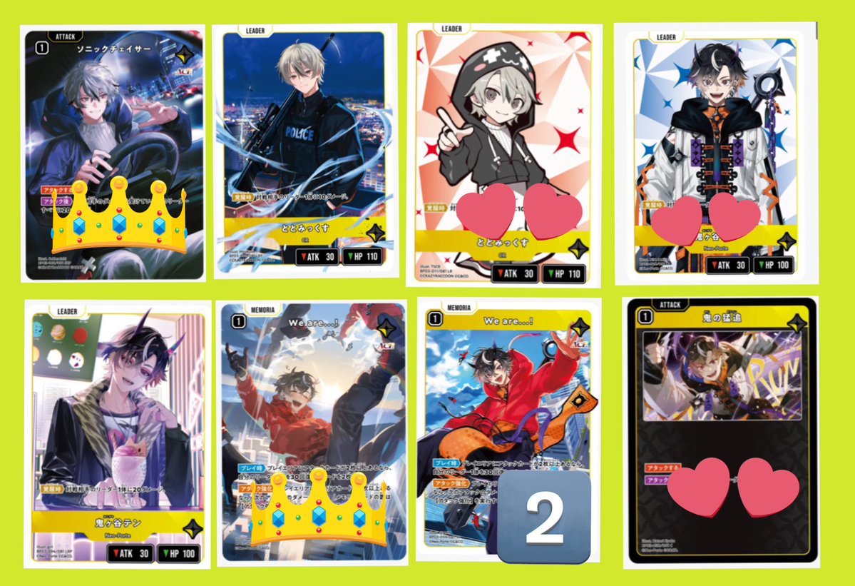 ぱー 固定あり tweet media