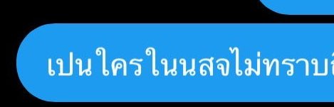 r𓇼nlee 𝓙🪽 tweet media