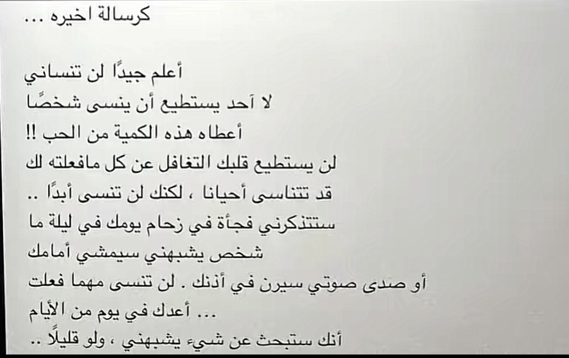 saaz_11's tweet photo. https://t.co/MBya3HDhnU