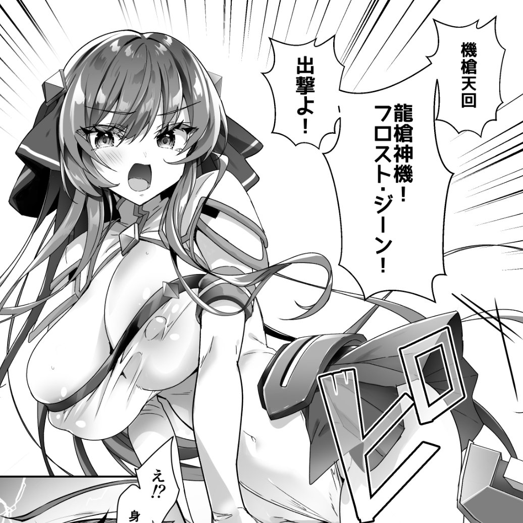 びふぉあー ⇒ あふたー 