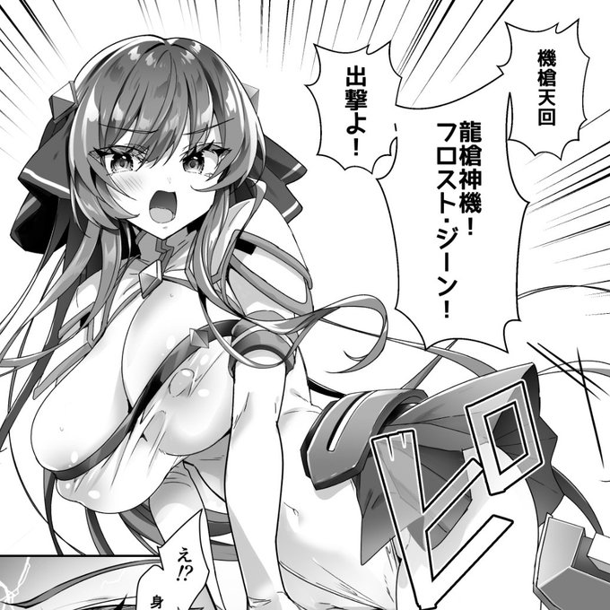 びふぉあー ⇒ あふたー 