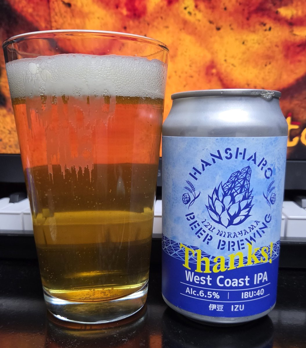 反射炉ビヤ - Thanks! / West Coast IPA