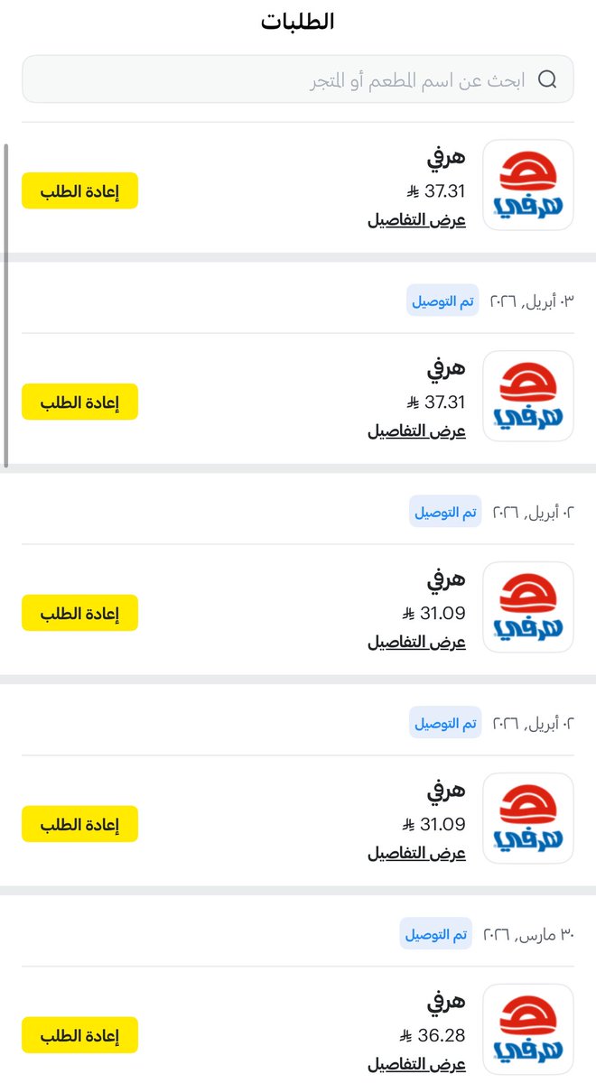 ناصر tweet media