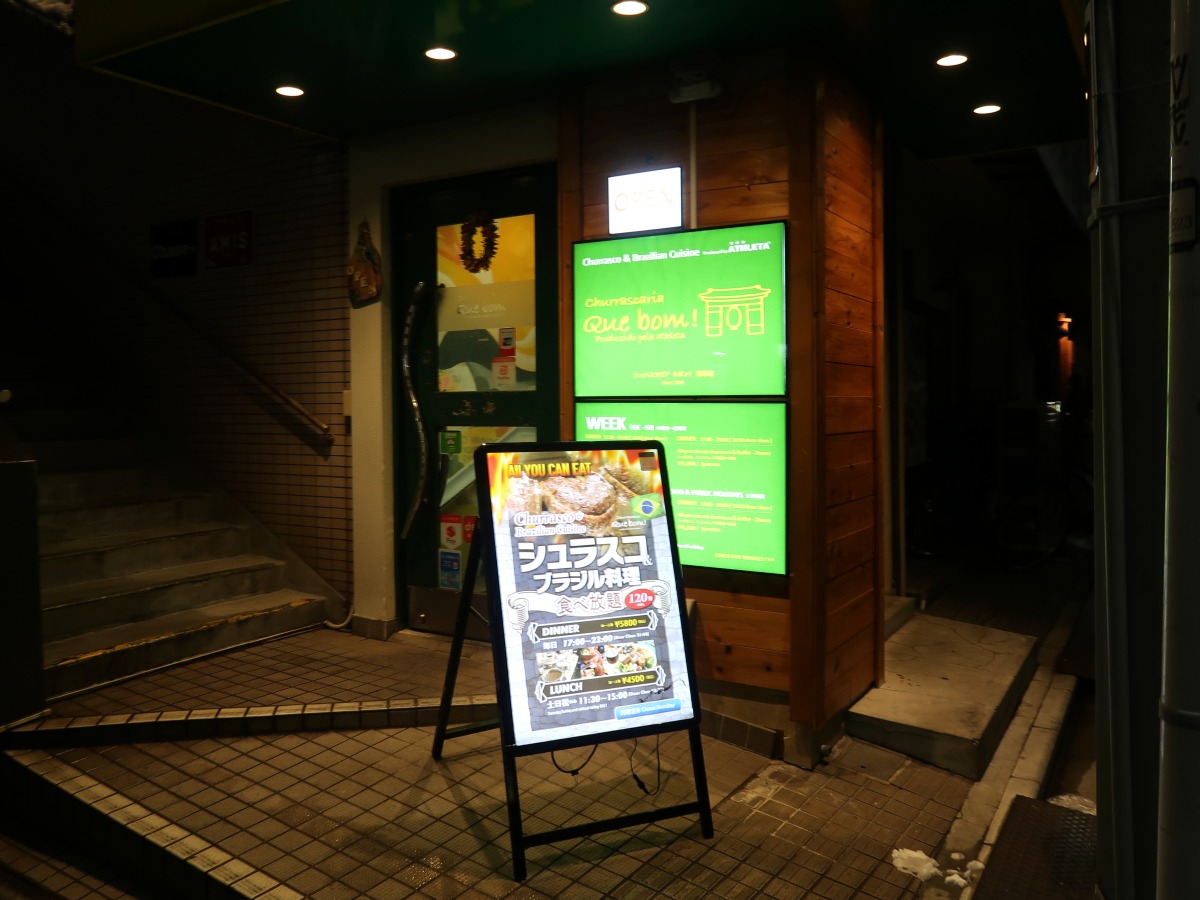 塩崎省吾〈焼きそば研究家〉📺️4/7「マツコの知らない世界」出演 tweet media