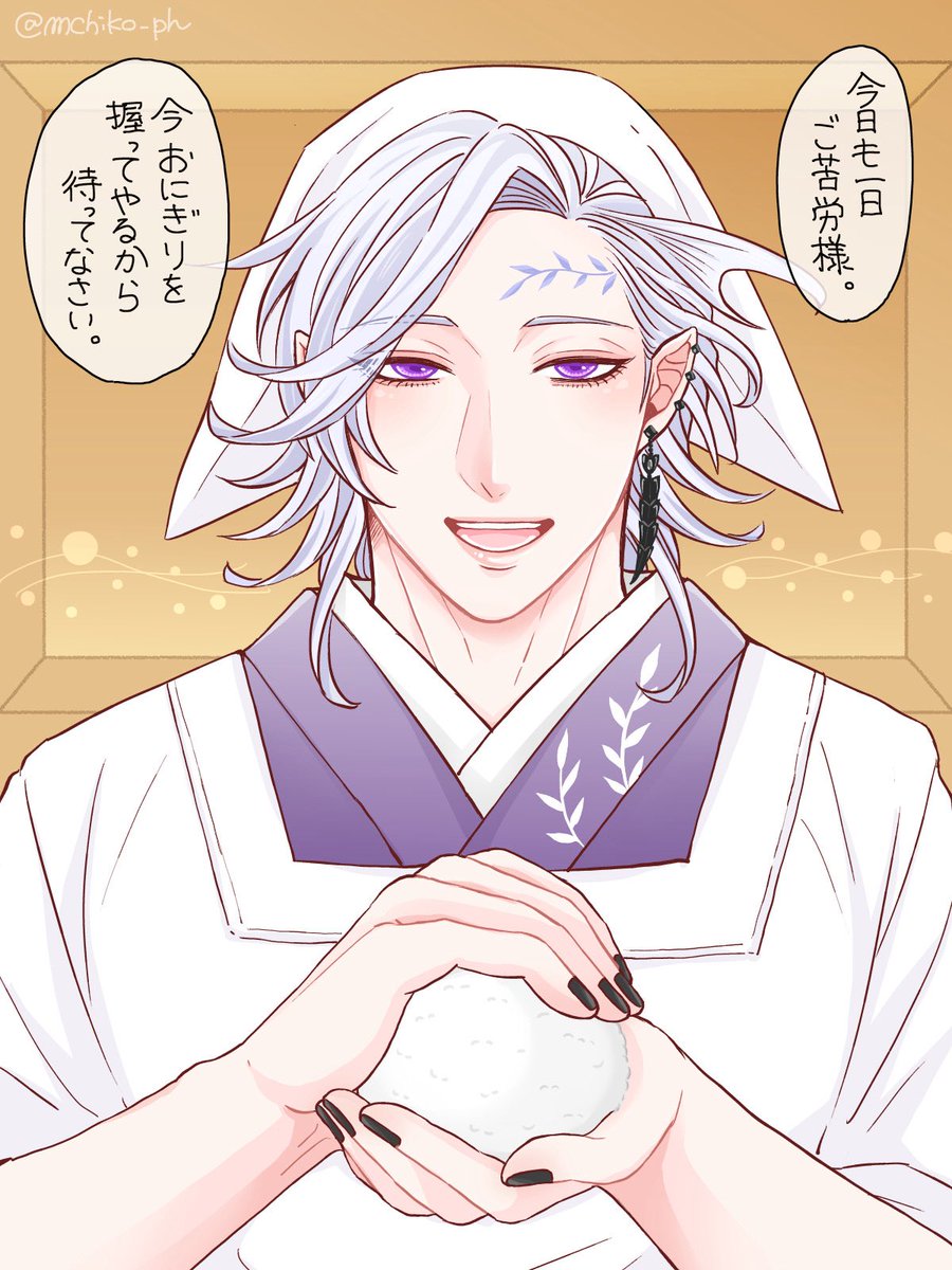 もとちこ tweet media