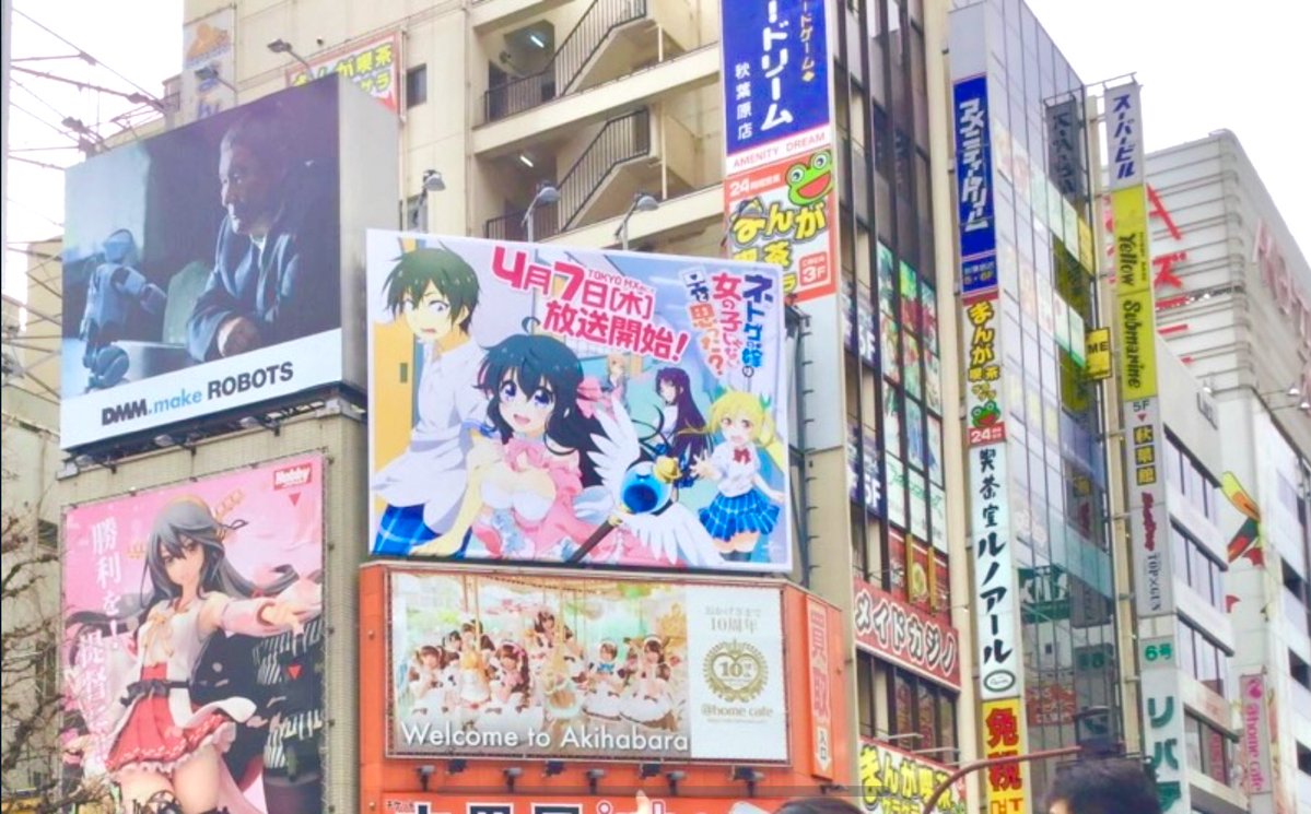 矢野茜🍜 tweet media