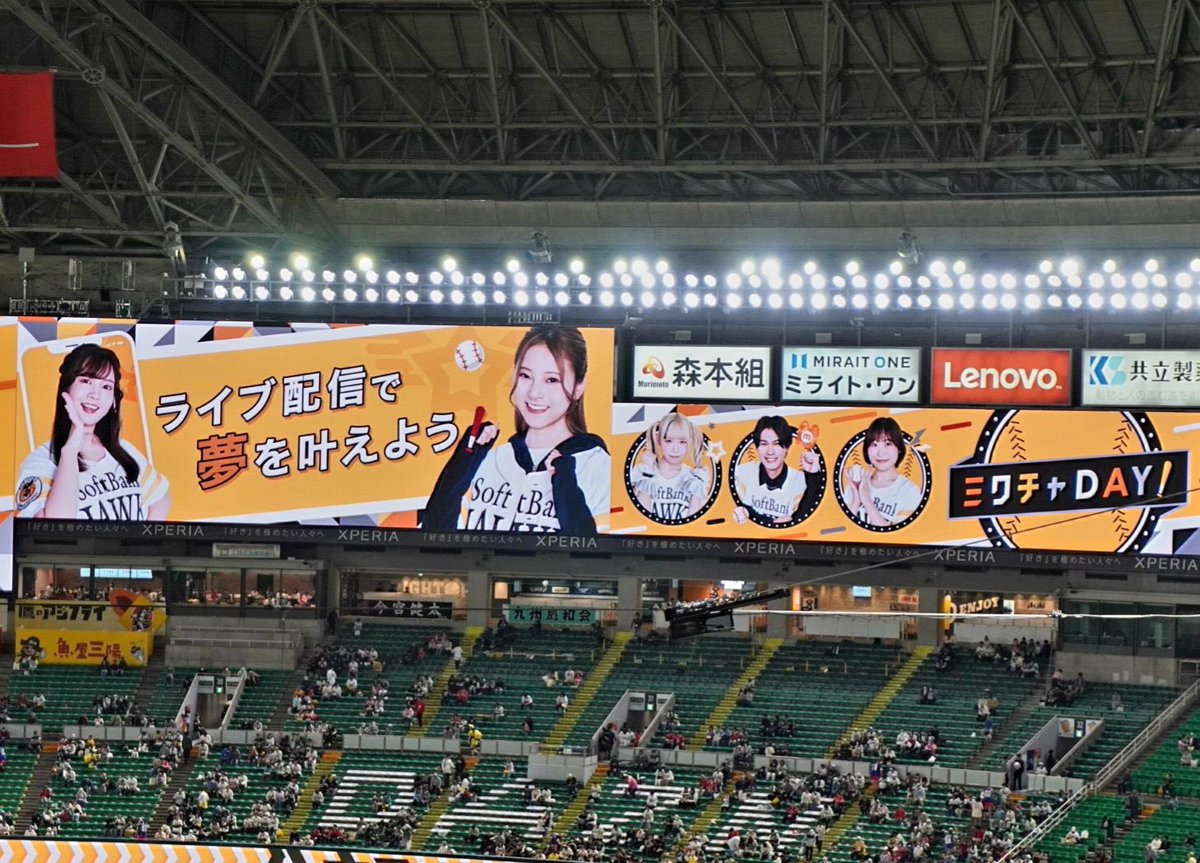 風爽 葵花 tweet media