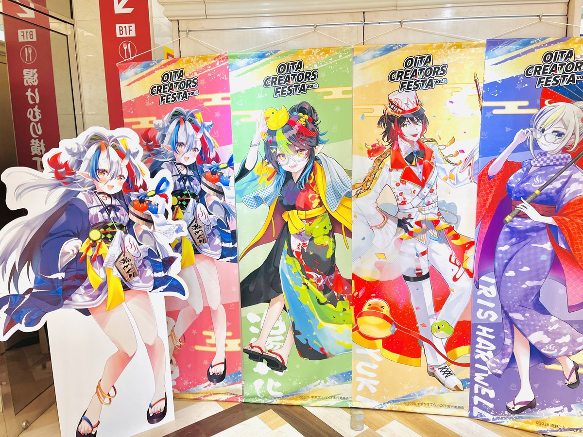 nyantamadan's tweet photo. #OCF2 お疲れ様でした!素敵なクリエイターさんたくさん出会えて、来てくれた方ともお話できたあったかくて楽しいイベントでした!
実は、さぶぱれ別府でのイベントは初だったのでこの様な機会をいただけて大変嬉しかったです!
また次回開催された際も、絶対遊びにいきます! https://t.co/v5oXsRUoL3