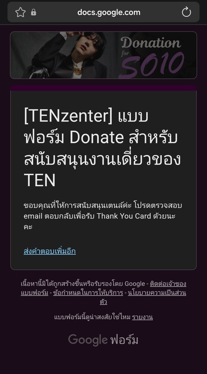 キュウリ♡(🍀) tweet media