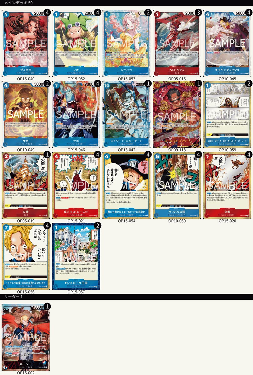 きーはる tweet media