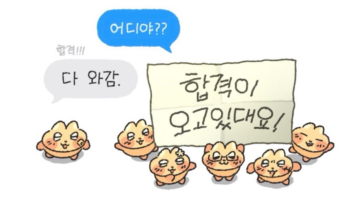 작소 tweet media