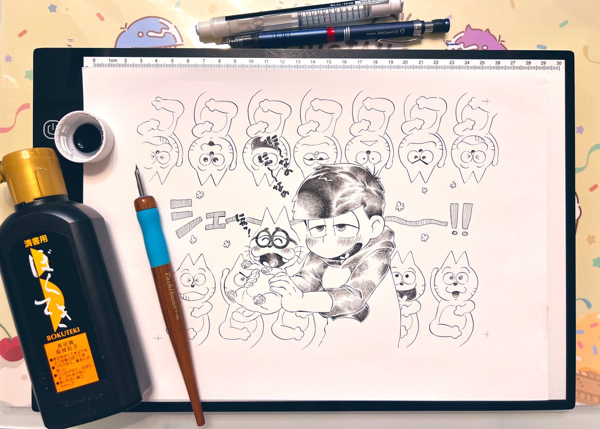 狗丸（けんにゃん） tweet media