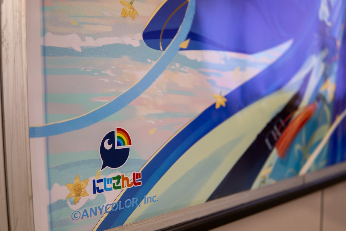 リク/리쿠/Liku🌊にじそ11南1ホール H-55 tweet media