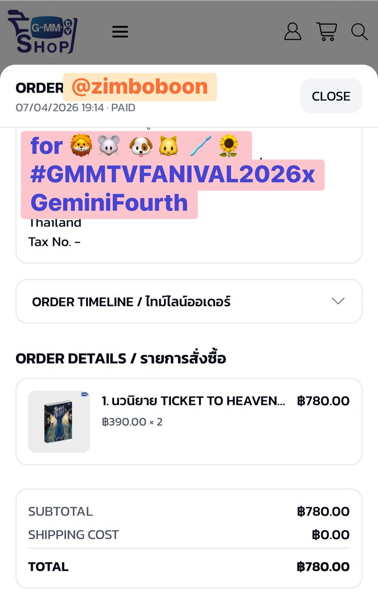 𝒮🍡 tweet media