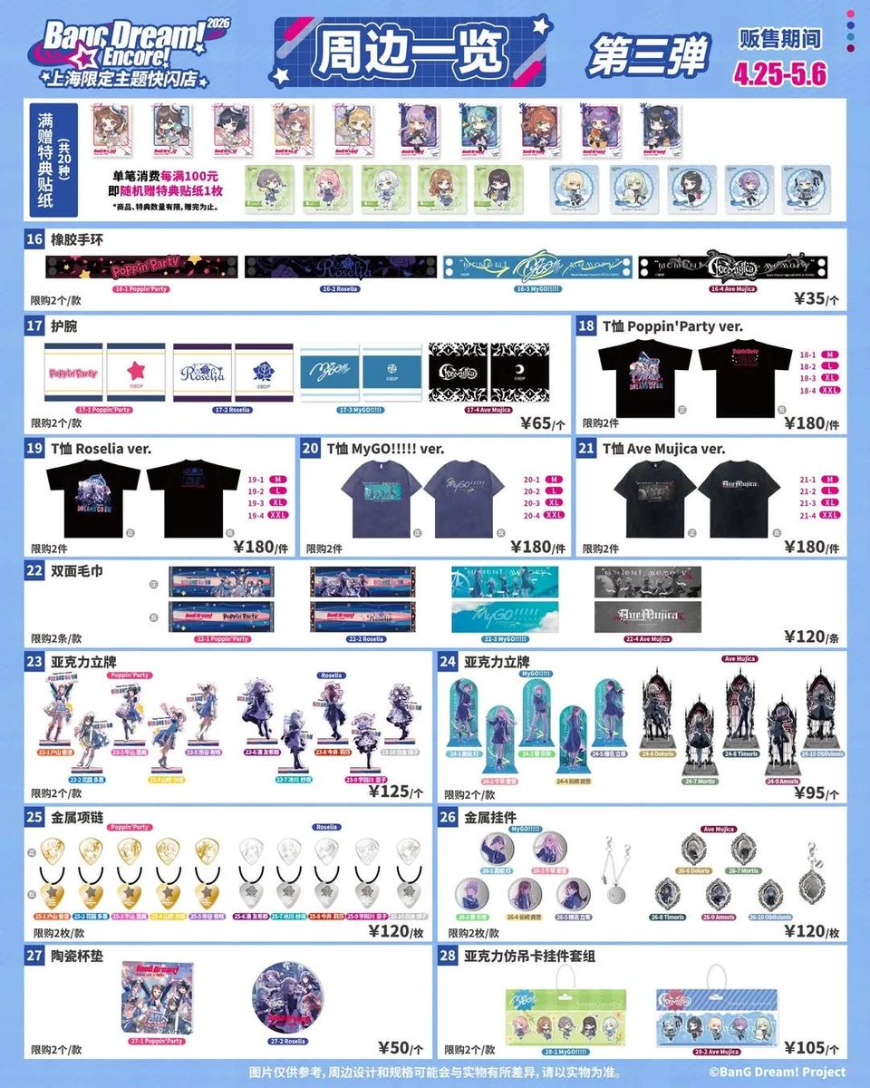 Louie™ tweet media