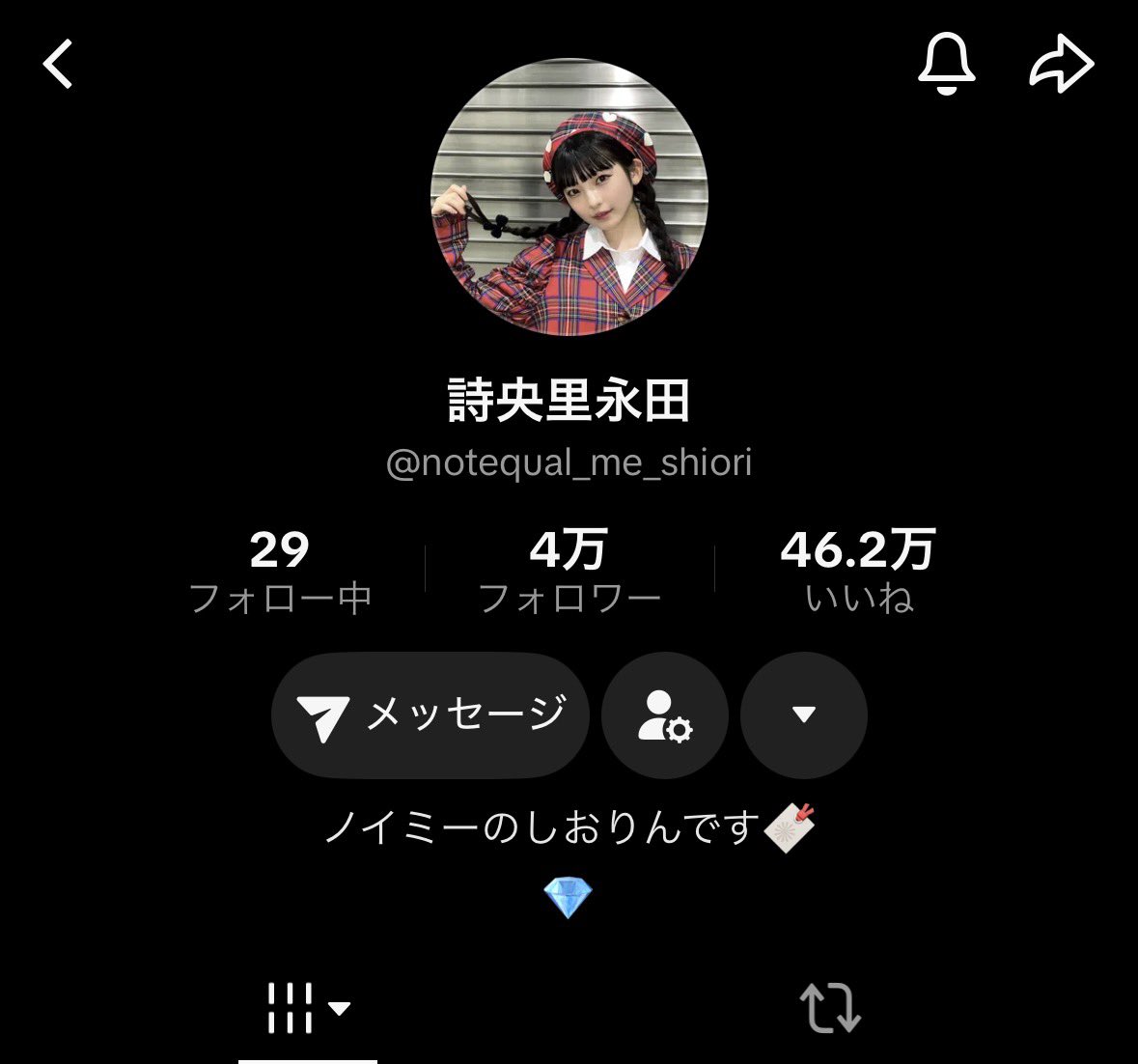 せいろ tweet media