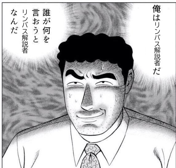 きょむ tweet media