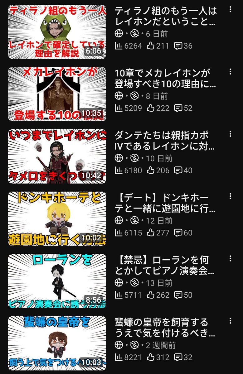 きょむ tweet media