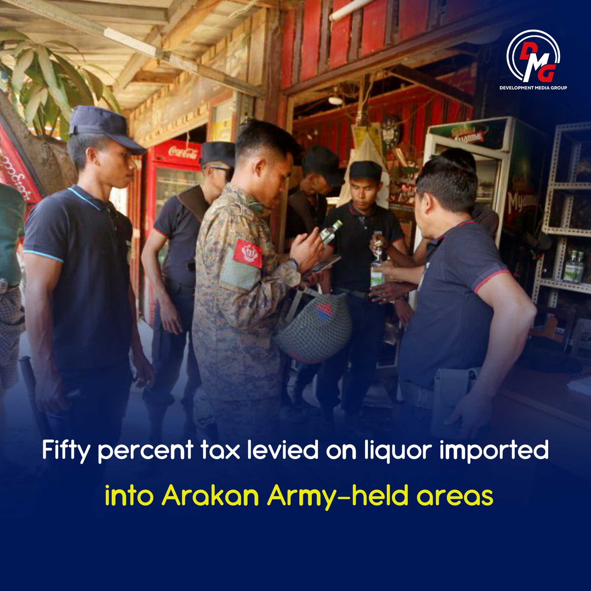 Development Media Group - English Edition tweet media