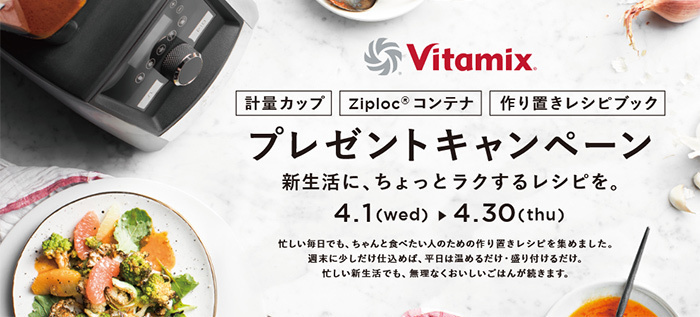 ヨドバシキッチン tweet media