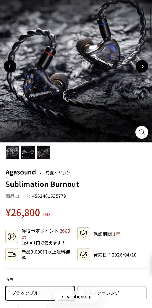 カワビイ tweet media