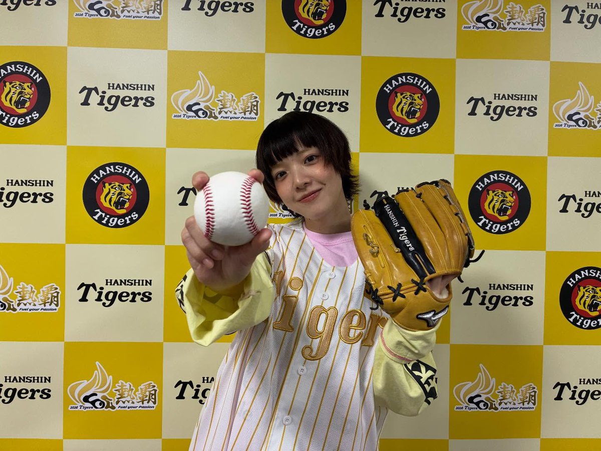 あいみょん 甲子園 だから寒いって言ったじゃん！スタジャン※おまけ初恋ちゃん 商品詳細ページ | AIMYON OFFICIAL ONLINE STORE 'AIM STORE' | 【AIM