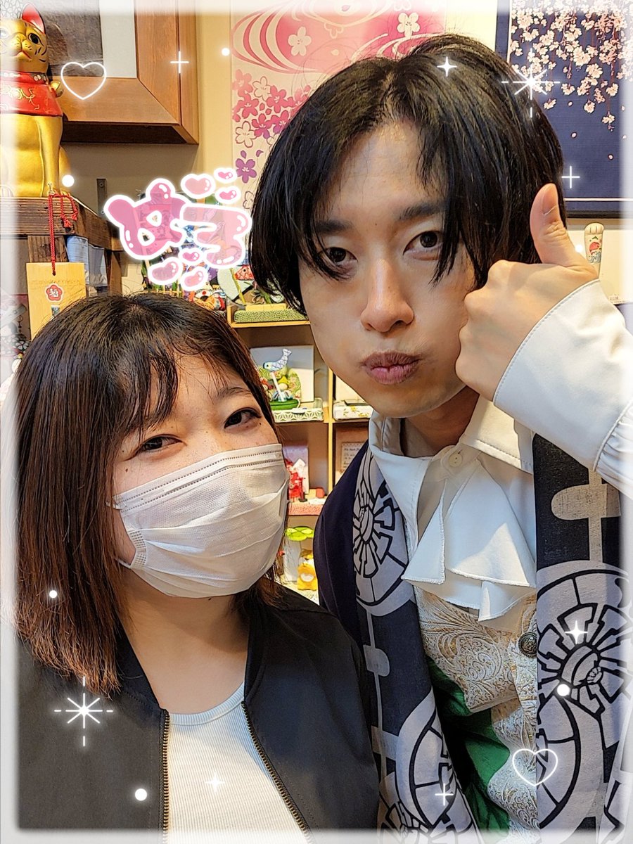 N14363435's tweet photo. 【甘党男子が1日店員！～浅草う布ふ編～】
会いたくなったので仕事終わりにガンダ🚃法被姿カッコよかったなぁ✨…もー( ･̆༥･̆  )ってなったけどそんな所も含めて石塚さんがいちばん好き😶︎💕︎久しぶりだったから会った瞬間にお互いに一礼したの面白かったꉂ🤣𐤔
 #甘党男子 https://t.co/awUx9Em7xE
