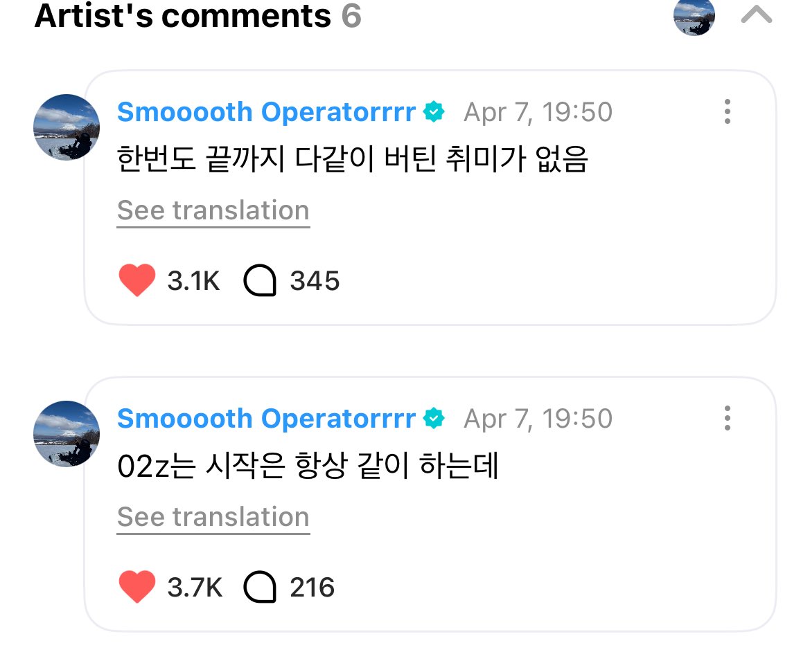 LUCKY enji 𐙚 tweet media