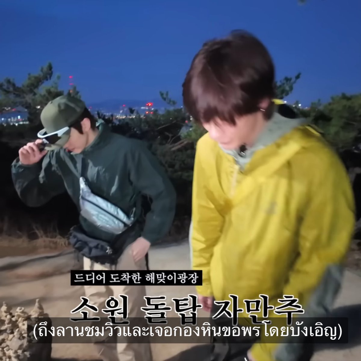 리타🧚‍♀️ tweet media