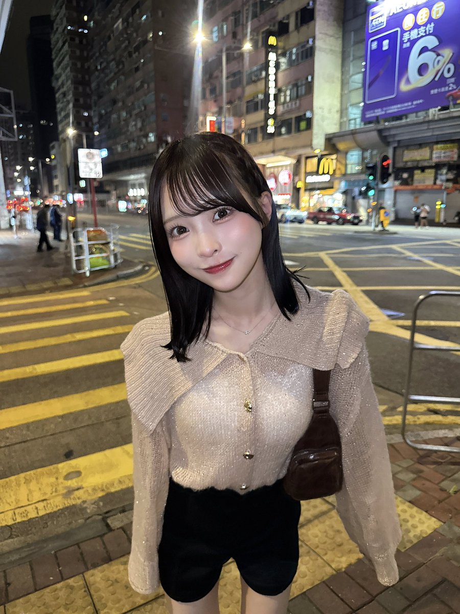 まだ一緒にいよう
