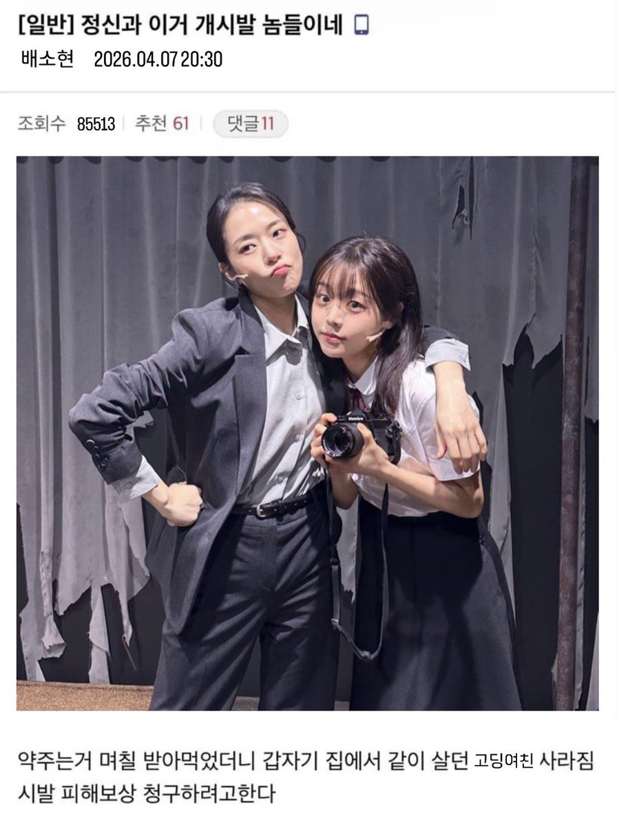 가능세포 tweet media