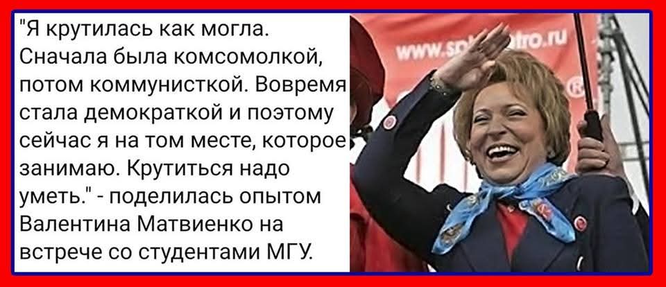 Missisini tweet media