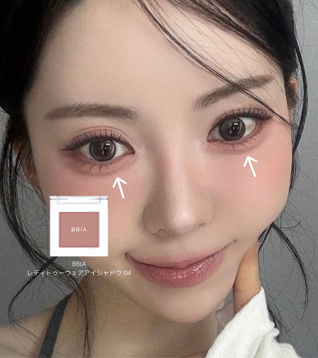 𝒆𝒓𝒊 tweet media