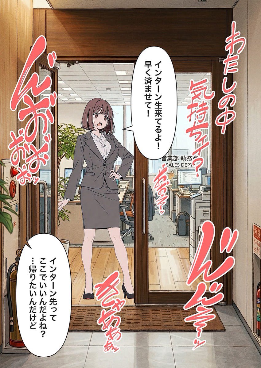す tweet media