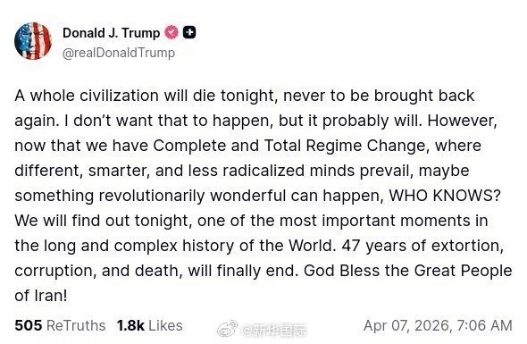 maxeaster3's tweet photo. 赶紧加油去吧今晚上油又涨价了，特朗普这个老家伙弄的全球不消停 https://t.co/feUh2Qo6fi