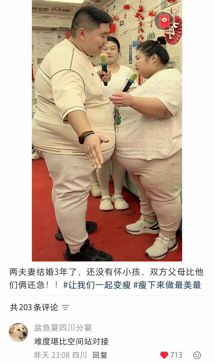 雲鳩 tweet media
