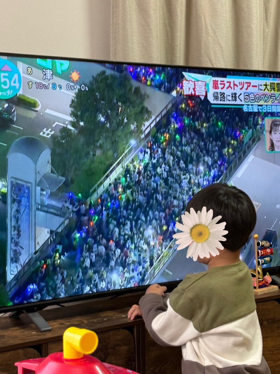 豚丼なみ大盛り tweet media