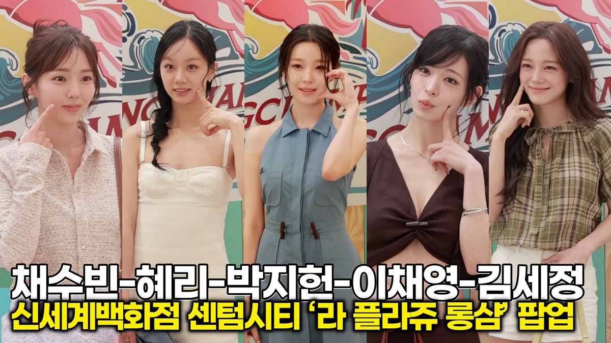 ๋ด์ค์ธ์คํ tweet media