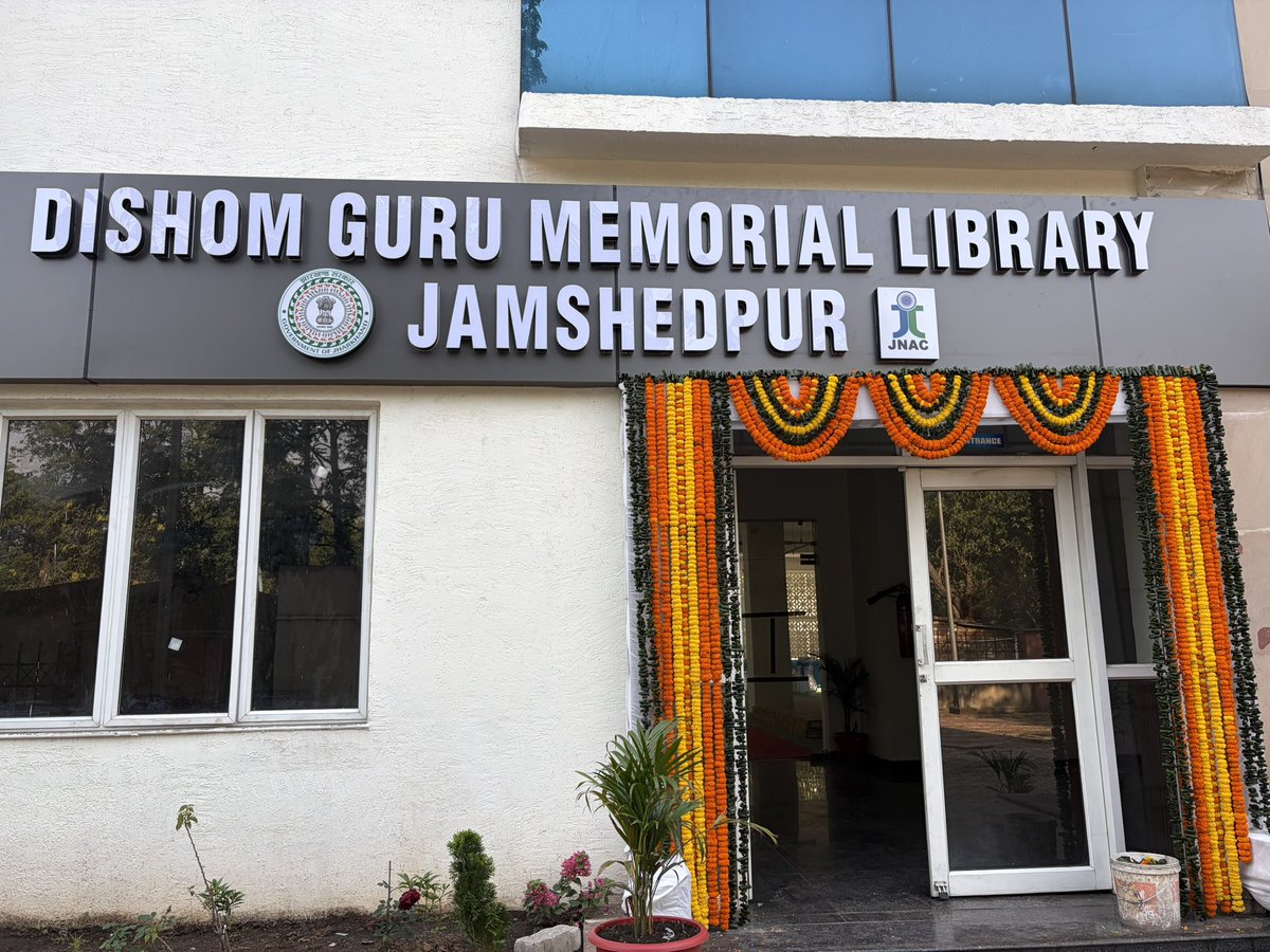 Jamshedpur Notified Area Committee tweet media