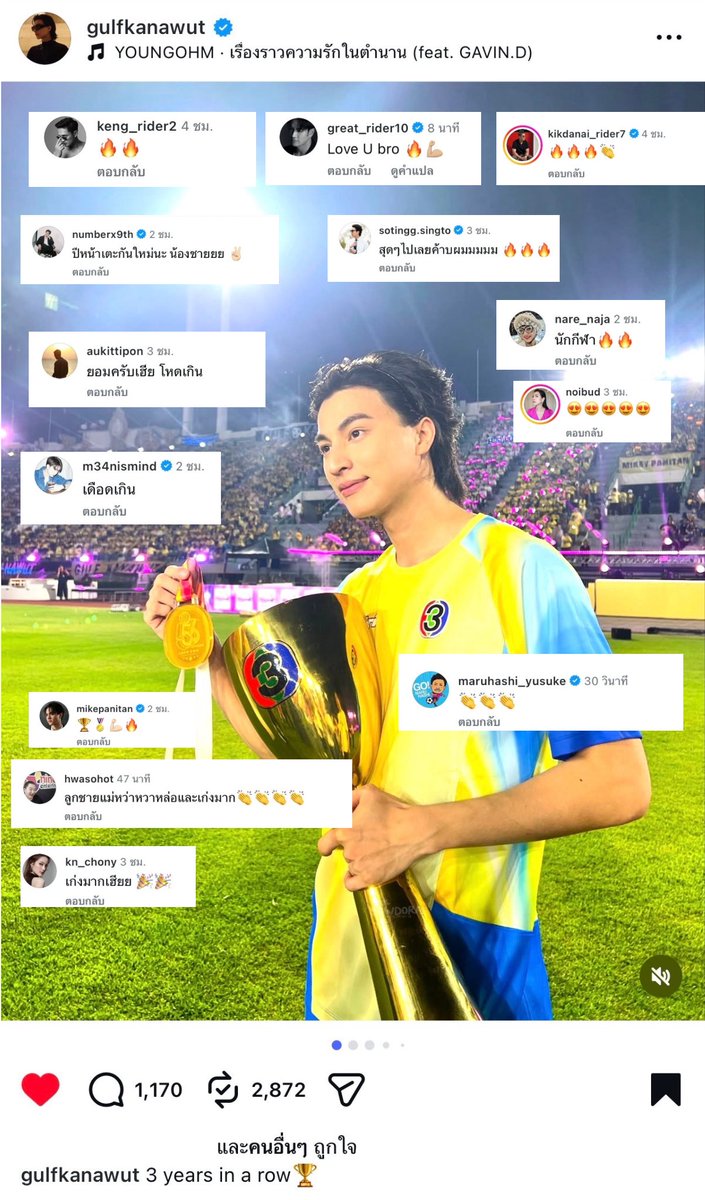 🎀 ✩ ʙᴏᴡᴅᴏʀᴀᴇ ✩ 🎀 tweet media