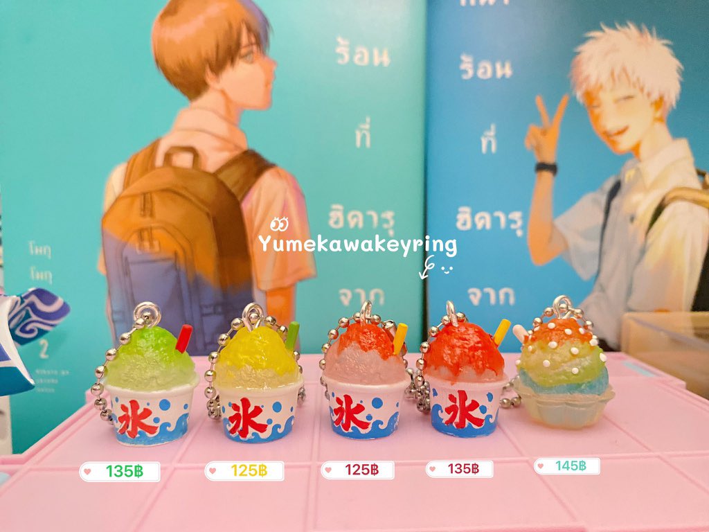 gachakeyring's tweet photo. หมวดพวงน้ำ พวงขนมของจุ๊กจิ๊ก เบนโตะ พวงกุญแจของจำลองน่ารักๆจากญี่ปุ่น

ems45฿
#กาชาปอง #ตลาดนัดกาชาปอง  #พวงขนม #พวงกุญแจ https://t.co/acr31UWjoJ